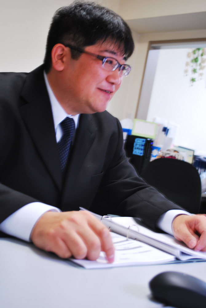 ご相談 ご相談