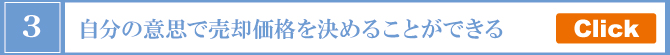 ̈ӎvŔpi߂邱Ƃł